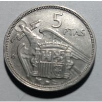 5 песет 1959