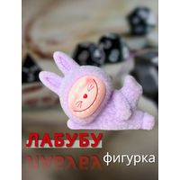 Labubu Минифигурка Лабубу