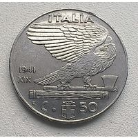 Италия 50 чентезимо, 1941   7-13-10