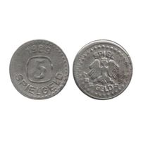 Федеративная Республика Германия. 5 игровых марок 1989.