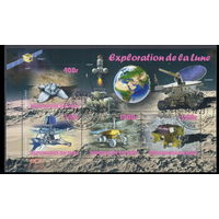 МАЛЫЙ ЛИСТ КОСМОС  КОСМИЧЕСКИЕ КОРАБЛИ   СТО