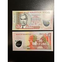 Маврикий, 100 рупий 2024 г., P-W65A (, полимер, ), UNC