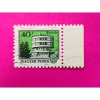 Венгрия. Архитектура. ( 1 марка ). 11-10.