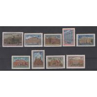 СССР. 1949.  Музеи Москвы