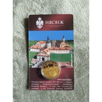 Коллекционная монета жетон Несвиж Нясвіж