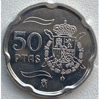 Испания 50 песет 1999 г. Король Хуан Карлос I Бурбон