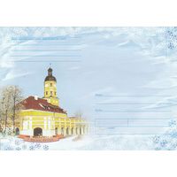 Беларусь 2003 НМХК Набор для письма Несвиж Ратуша (с бумагой) (к4)