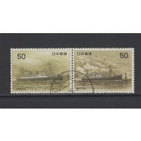 Корабли Япония /Nippon 1976 История мореплавания сцепка Mi#1288-1289 Used Osaka