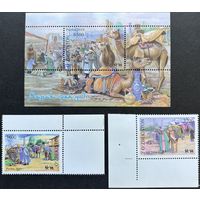 Узбекистан 2019 Фауна . Великий шелковый путь. Архитектура. Верблюды.