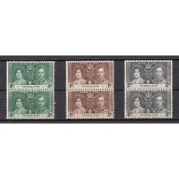 140.BrKS. Великобритания. Колонии.  Ньясаленд. Коронация Георга VI и Елизаветы. 1937 г. Полная серия. Пары. Mi.##49-51. MNH.