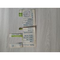 Остатки карточки потребителя 1 квартал 1991год.