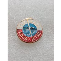 Туризм. Турбаза Казахстан. #-VI-06