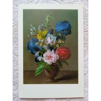 Арнольд. Ваза цветов