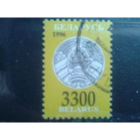 1996 Стандарт, герб 3300