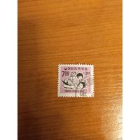 1967 Южная Корея почтово-благотворительная в пользу фонда корейских войск во Вьетнаме выпускалась одиночкой война (5-4)