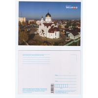 Беларусь. 2019. Планета Беларусь (35-1/5)