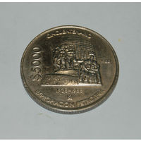 Монета Банк Мексики "50 лет с момента национализации нефтяной промышленности" 5000 песо 1988 года