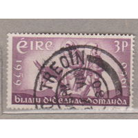 Рождество религия фауна Ослик наездник Ирландия 1960 год  лот 1019 С ИНТЕРЕСНЫМ ШТАМПОМ Возможно Нью-Росс графство Уэксфорд, Ирландия ?
