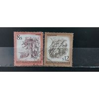 РАСПРОДАЖА АВСТРИЯ 1976г. Полная серия. Гаш.