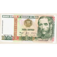 Перу 1000 инти 1987