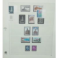 ФРАНЦИЯ.Хронология.РАСПРОДАЖА АЛЬБОМА ПОСТРАНИЧНО !Могут встречаться аккуратные наклейки! СОСТОЯНИЕ НА ФОТО !