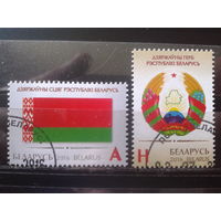 2016 Герб и флаг Полная серия