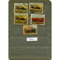 СССР, 1956, СЕЛЬСКОЕ Х-ВО в СССР , СБОРКА,   4м   гашен  по 35 коп шт