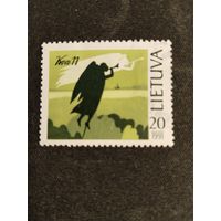 Литва  1991  год.независимости