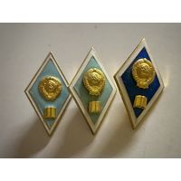 Знак ромб об окончании Высшего педагогического училища СССР