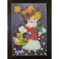 Календарик карманный страхование 1989г