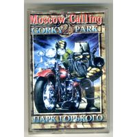 Gorky Park - Moscow Calling