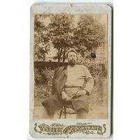 Харьков ул. Садовая 1903г