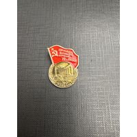 150 стр Ордена Кутузова 2 ст. Идрицк.ДИВИЗИИ 79ск.ЗУА1БФ, 40 лет Победы. Ветеран