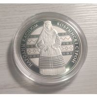 Кобринский строй. 1 рубль. 2021г.