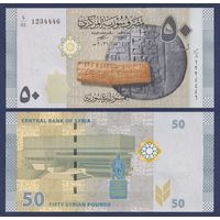 Сирия, 50 фунтов 2021 г., P-112 (номинация IBNS 2010, гаритский алфавит на клинописных табличках из Эблы), UNC