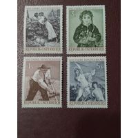 1961 г. Искусство.