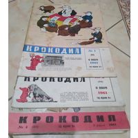 Журнал Крокодил за 1961 год
