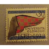 400лет университету г.Оломоуц.