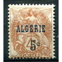 Французские колонии - Алжир - 1927г. - аллегория - 1 марка - полная серия, MH [Mi 87]. #4-W1-113-A-1