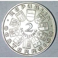 РАСПРОДАЖА!!! - АВСТРИЯ 2 шиллинга 1928 год "ФРАНЦ ШУБЕРТ - 100 лет со дня смерти" (серебро) - BU! - БЛЕСК!