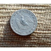 Werty71 Венгрия 10 филлеров 1961 голубь птица