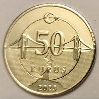 Турция 50 курушей, 2023 UNC