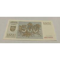 500 талонов 1993 серия OD с рубля