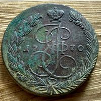 5 копеек 1770