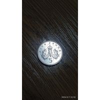 Великобритания 5 пенсов 1999