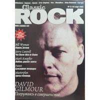 Журнал Classik Rock