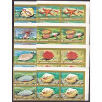 1972 Умм-эль-Кайвайн 682bVB-689bVB Морская фауна 32,00 евро