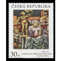 2017 Чехия 952 Живопись. Ярослава Пешикова. Победитель **