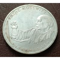 Германия 10 марок, 1992 125 лет со дня рождения Кете Кольвиц  ( 1-14-4 )