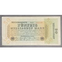 Банкнота 50 миллиардов марок 1923 год. Веймарская республика.
